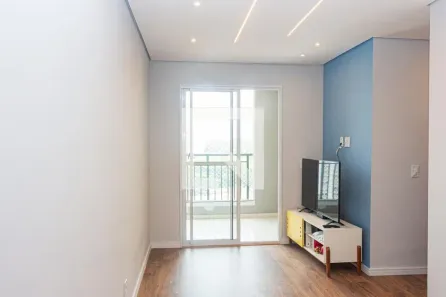 Apartamento com 2 Quartos à venda, 51m² no Vila Sofia, São Paulo