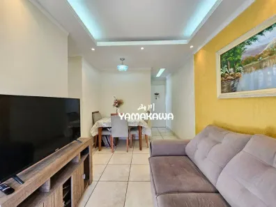 Apartamento com 2 Quartos à venda, 45m² no Jardim Santa Terezinha (Zona Leste), São Paulo
