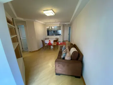 Apartamento com 2 Quartos para alugar, 58m² no Indianópolis, São Paulo