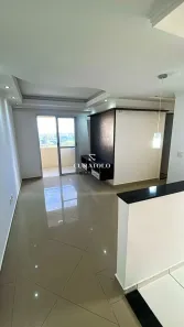 Apartamento com 2 Quartos à venda, 50m² no Engenheiro Goulart, São Paulo