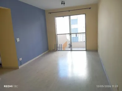 Apartamento com 2 Quartos à venda, 69m² no Vila Olímpia, São Paulo