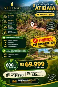 Lote/Terreno à venda, 600m² no Centro, Atibaia