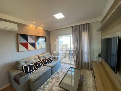 Apartamento com 2 Quartos para alugar, 69m² no Nova Aliança, Ribeirão Preto