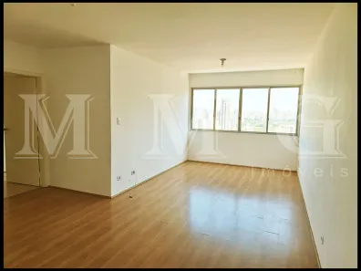 Apartamento com 2 Quartos para alugar, 90m² no Vila Mariana, São Paulo