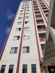 Apartamento com 2 Quartos à venda, 70m² no Chácara da Barra, Campinas
