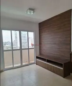 Apartamento com 2 Quartos à venda, 61m² no Vila Ercília, São José do Rio Preto