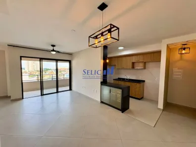 Apartamento com 2 Quartos para alugar, 100m² no Parque Residencial Eloy Chaves, Jundiaí