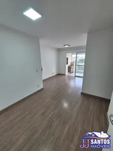 Apartamento com 2 Quartos para alugar, 55m² no Mooca, São Paulo