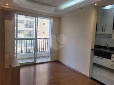 Apartamento com 2 Quartos para alugar, 52m² no Vila Anastácio, São Paulo