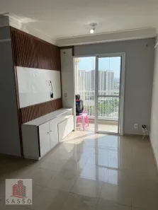 Apartamento com 2 Quartos à venda, 52m² no Mooca, São Paulo