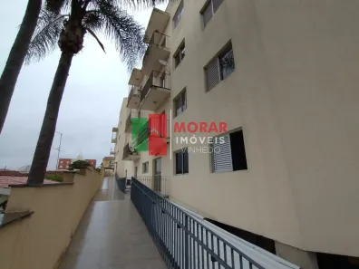 Apartamento com 2 Quartos à venda, 165m² no Santa Rosa, Vinhedo