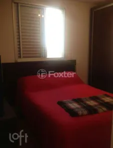 Apartamento com 2 Quartos à venda, 54m² no Vila Andrade, São Paulo