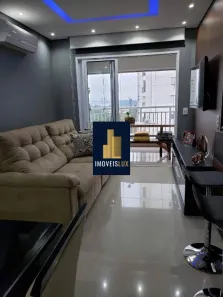 Apartamento com 2 Quartos à venda, 71m² no Vila Andrade, São Paulo