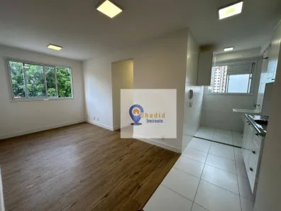 Apartamento com 2 Quartos à venda, 47m² no Vila Penteado, São Paulo