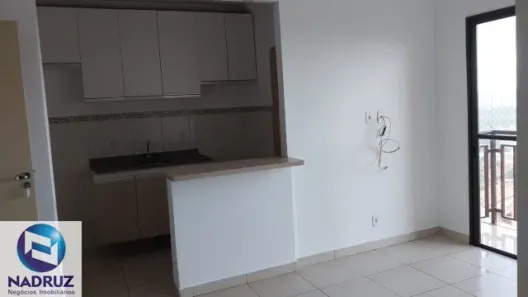 Apartamento com 2 Quartos para alugar, 55m² no Jardim Bosque das Vivendas, São José do Rio Preto