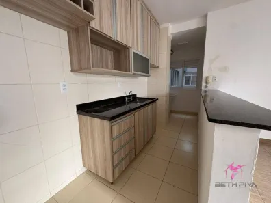 Apartamento com 2 Quartos para alugar, 80m² no Jardim do Bosque, Leme