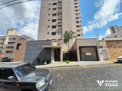 Apartamento com 2 Quartos à venda, 71m² no Mercês, Uberaba