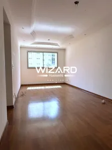 Apartamento com 2 Quartos à venda, 75m² no Indianópolis, São Paulo