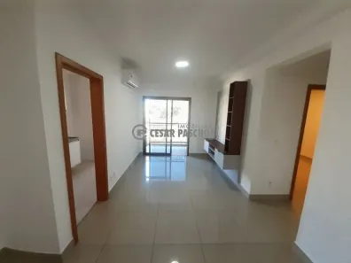 Apartamento com 2 Quartos à venda, 71m² no Condomínio Itamaraty, Ribeirão Preto