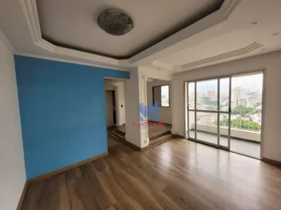Apartamento com 2 Quartos à venda, 67m² no Chácara Santo Antônio (Zona Leste), São Paulo