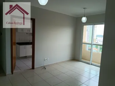 Apartamento com 2 Quartos para alugar, 65m² no Jardim Gonçalves, Sorocaba