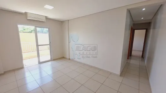 Apartamento com 2 Quartos à venda, 58m² no Vila Tibério, Ribeirão Preto