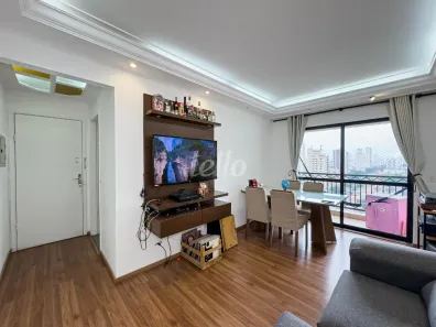 Apartamento com 3 Quartos à venda, 73m² no Ipiranga, São Paulo