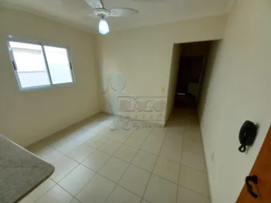 Apartamento com 2 Quartos para alugar, 47m² no Bosque das Juritis, Ribeirão Preto