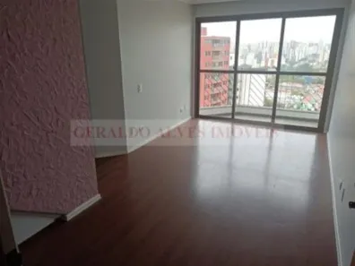 Apartamento com 2 Quartos à venda, 110m² no Vila Gumercindo, São Paulo