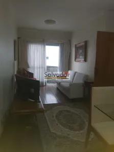 Apartamento com 2 Quartos à venda, 80m² no Vila Clementino, São Paulo