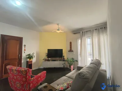 Apartamento com 2 Quartos à venda, 61m² no Jardim Shangai, Jundiaí