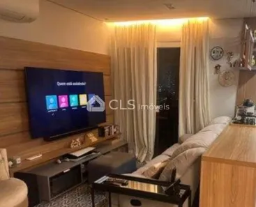 Apartamento com 2 Quartos à venda, 69m² no Barra Funda, São Paulo