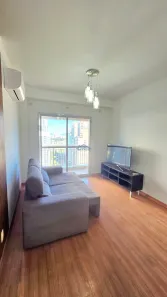 Apartamento com 1 Quarto para alugar, 50m² no Melville Empresarial I e II, Barueri