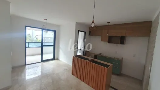Apartamento com 2 Quartos à venda, 69m² no Vila Augusta, Guarulhos