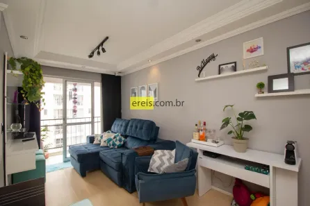 Apartamento com 2 Quartos à venda, 56m² no Jardim Íris, São Paulo