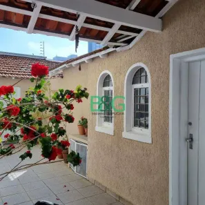 Casa com 3 Quartos à venda, 150m² no Vila Clementino, São Paulo