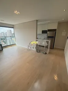 Apartamento com 2 Quartos para alugar, 60m² no Sumaré, São Paulo
