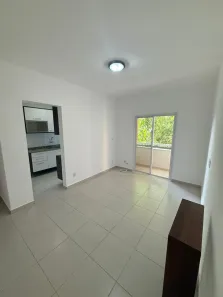 Apartamento com 2 Quartos para alugar, 68m² no Parque São Luís, Taubaté