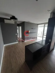 Apartamento com 2 Quartos à venda, 68m² no Chácara Inglesa, São Paulo