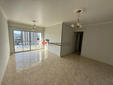 Apartamento com 2 Quartos à venda, 113m² no Santa Paula, São Caetano do Sul