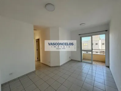 Apartamento com 2 Quartos para alugar, 70m² no Parque Residencial Aquarius, São José dos Campos