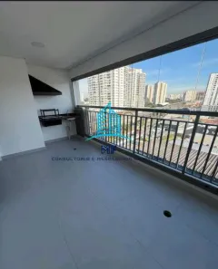 Apartamento com 2 Quartos à venda, 76m² no Vila Ema, São Paulo