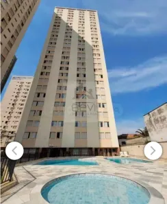 Apartamento com 2 Quartos à venda, 50m² no Centro, Piracicaba