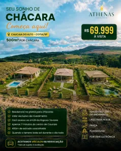 Lote/Terreno à venda, 500m² no Chácara Tropical (Caucaia do Alto), Cotia
