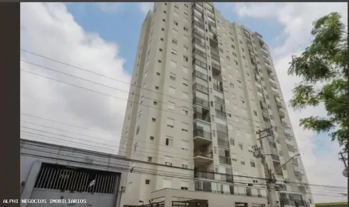 Apartamento com 2 Quartos à venda, 57m² no Saúde, São Paulo
