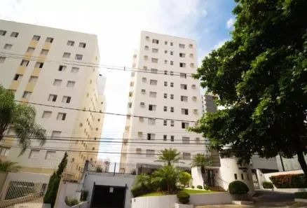 Apartamento com 2 Quartos à venda, 78m² no Cambuí, Campinas