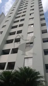 Apartamento com 3 Quartos à venda, 79m² no Barra Funda, São Paulo