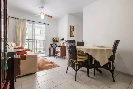 Apartamento com 2 Quartos à venda, 56m² no Pinheiros, São Paulo