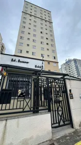 Apartamento com 2 Quartos para alugar, 58m² no Monte Castelo, São José dos Campos