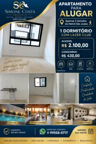 Apartamento com 1 Quarto para alugar, 27m² no Planalto Paulista, São Paulo